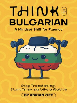cover image of Think in Bulgarian